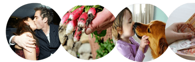 Grënn fir Parasiten an de Kierper erakommen